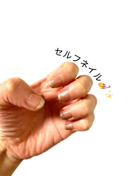 pa マグネットアレンジコート/pa nail collective/マニキュアを使ったクチコミ(1枚目)