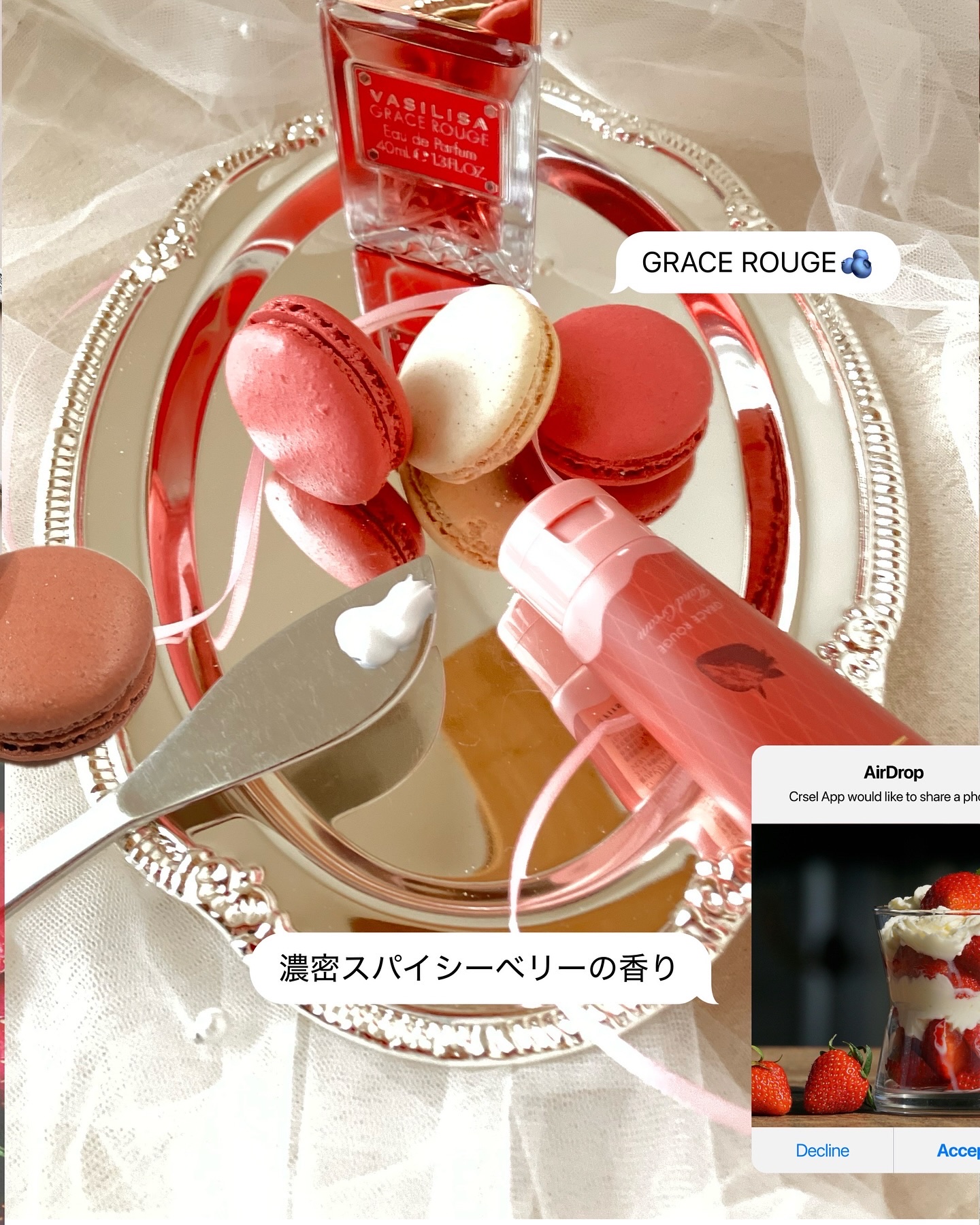 ヴァシリーサ グレイス ルージュ フレグランス ティント ハンドクリーム/ヴァシリーサ/ハンドクリームを使ったクチコミ（3枚目）