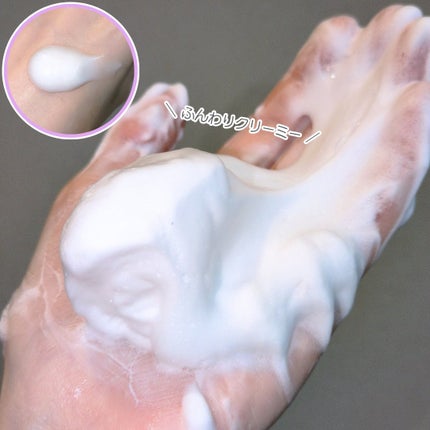 d プログラム モイストケア ローション EX /d プログラム/化粧水を使ったクチコミ(3枚目)