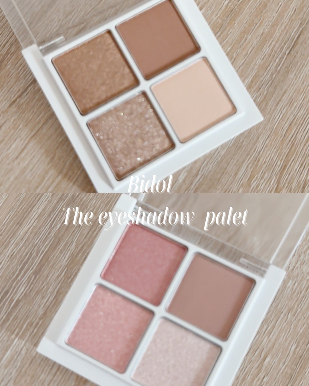 THE アイパレR/b idol/アイシャドウパレットを使ったクチコミ(1枚目)