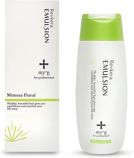 my+p Revケラエマルジョン