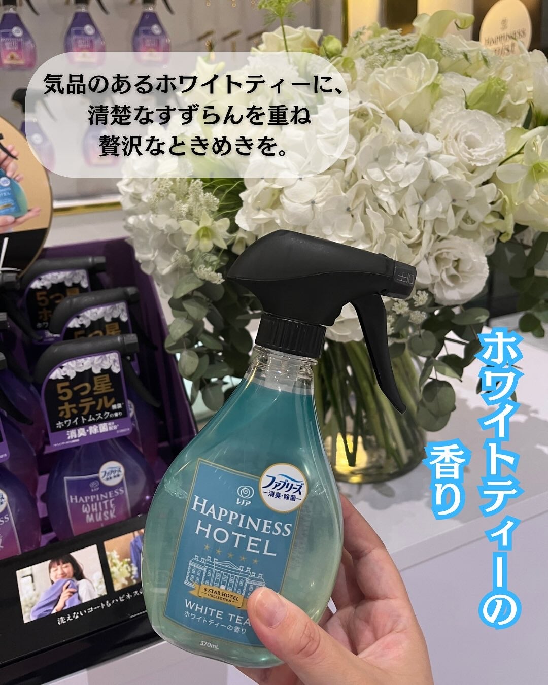 yukarina on LIPS ãðéŠãã§âã»ã£ãšäžæ¯âããããæéð¿æè¿ã®ãæ°ã«å
¥ãã¯ãã¡ããª..ãïŒ3æç®ïŒ