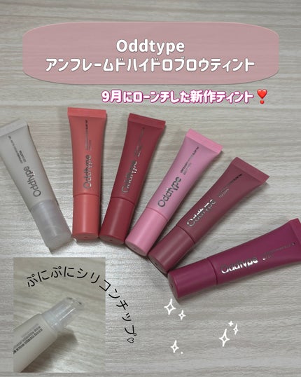 ã¢ã³ãã¬ãŒã ããã€ãããããŠãã£ã³ã/Oddtype/ãªãããã£ã³ãã䜿ã£ãã¯ãã³ãïŒ2æç®ïŒ