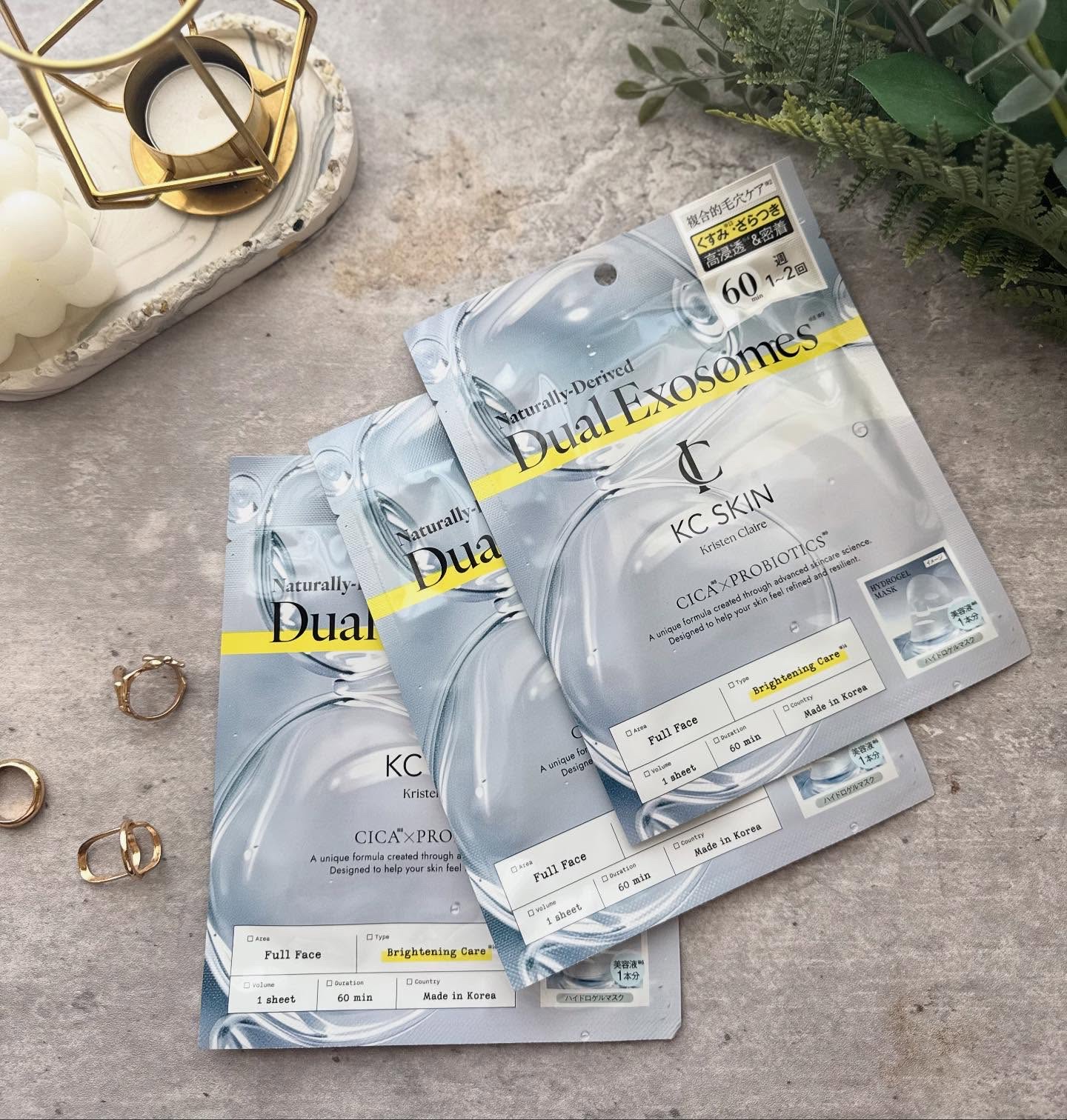 KC SKIN モイストクリアセラムマスク/KC SKIN – Kristen Claire/シートマスク・パックを使ったクチコミ（1枚目）