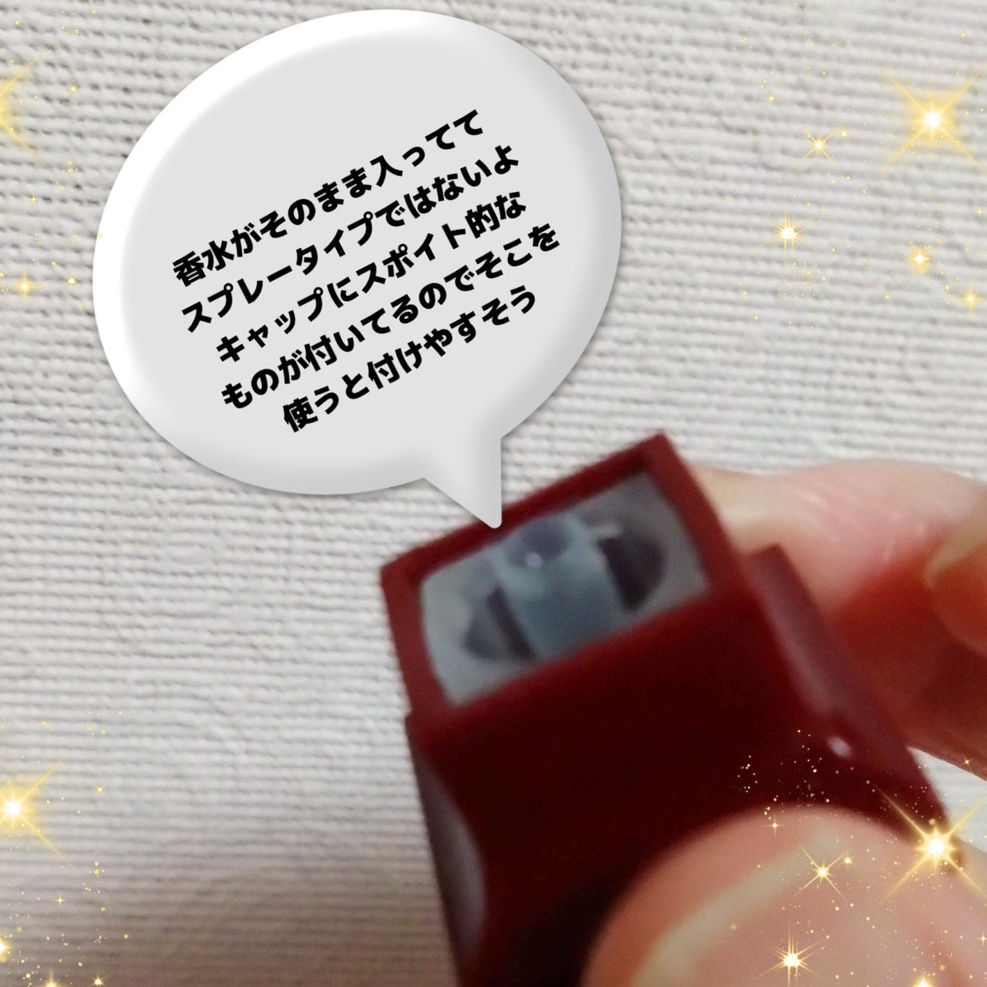 ロスト チェリー オード パルファム スプレィ/TOM FORD BEAUTY/香水(レディース)を使ったクチコミ(2枚目)