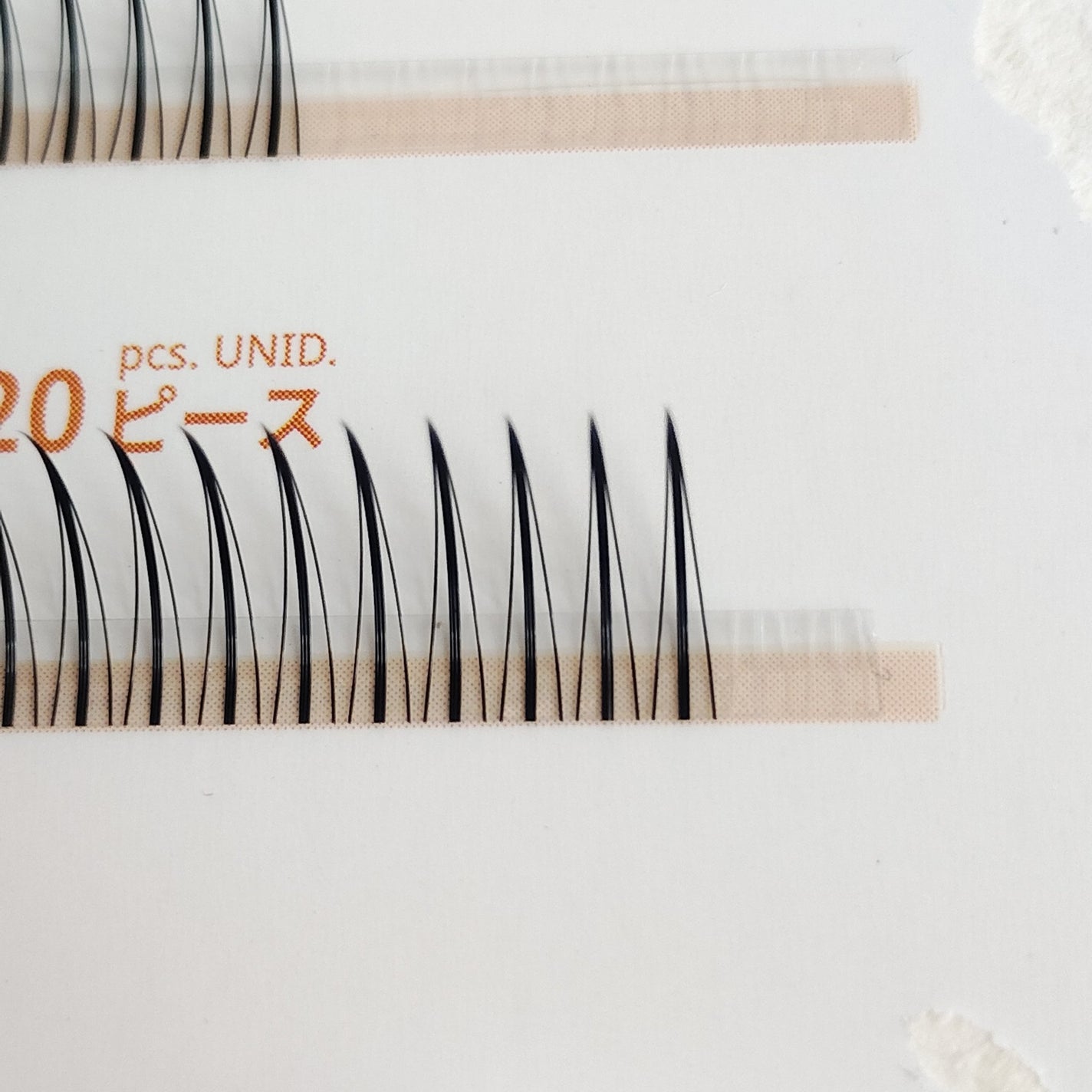 部分用アイラッシュ/DAISO/つけまつげを使ったクチコミ(2枚目)