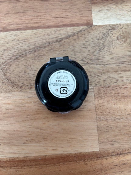 ロングキープチーク/CandyDoll/パウダーチークを使ったクチコミ(3枚目)