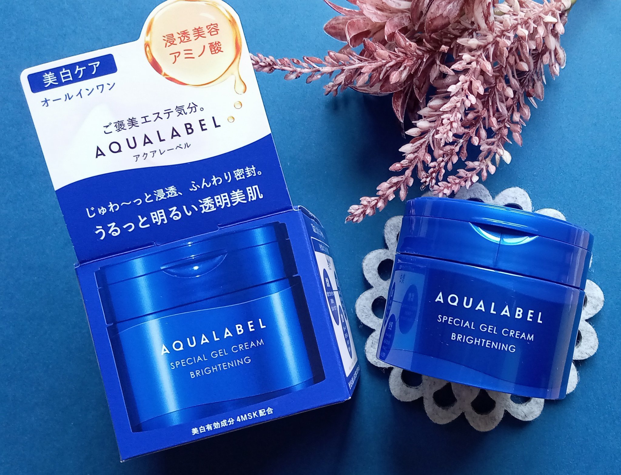 スペシャルジェルクリーム EX （ブライトニング）  本体（90g）/アクアレーベル/オールインワン化粧品を使ったクチコミ（1枚目）