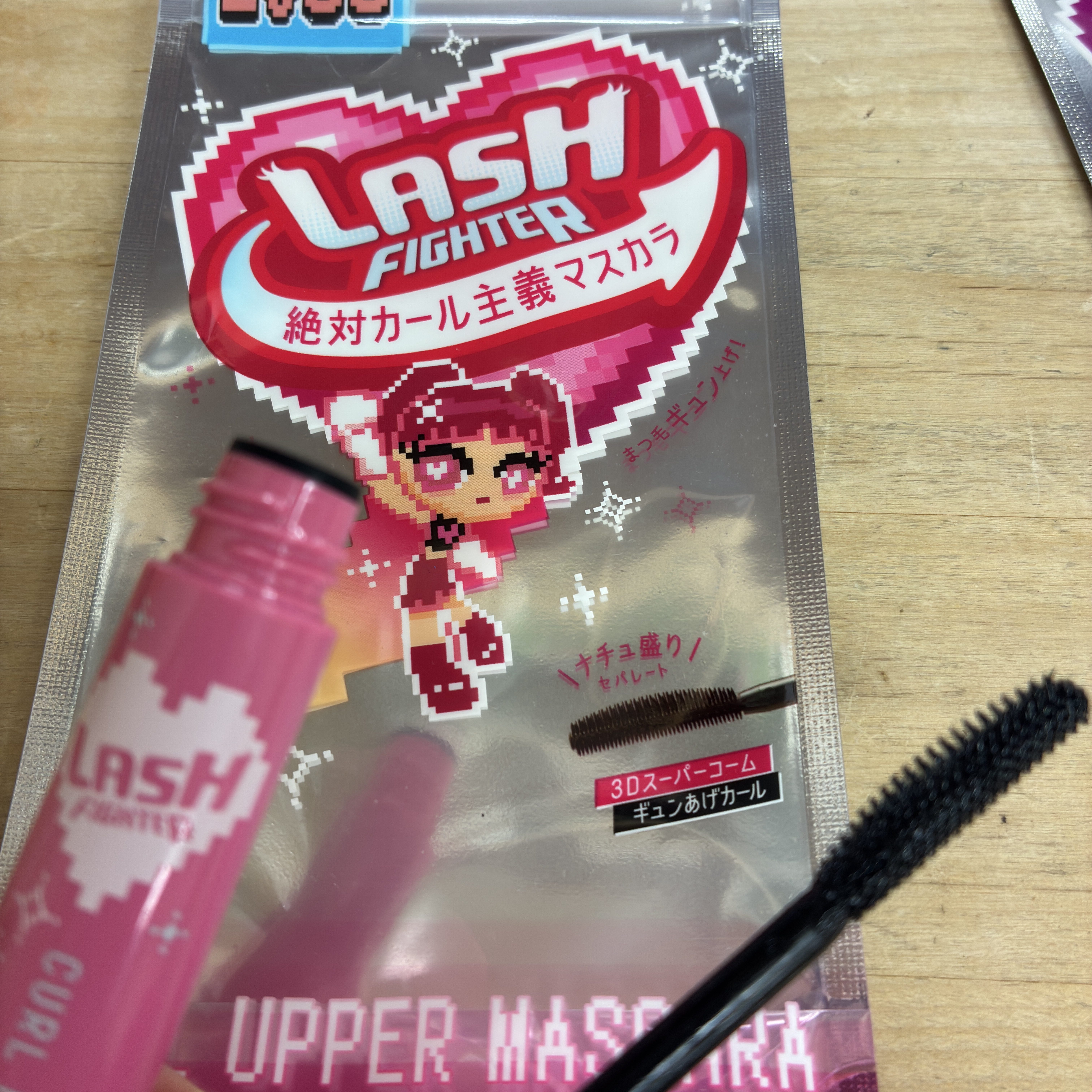 ラッシュファイター　カールアッパーマスカラ　Lv50/ラッシュファイター/マスカラを使ったクチコミ（2枚目）