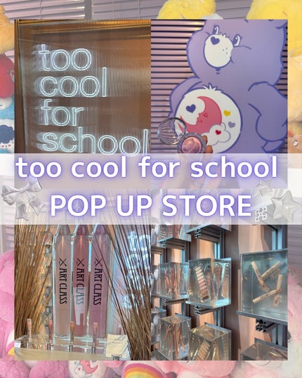 アートクラス フロッタージュペンシル/too cool for school/スティックアイシャドウを使ったクチコミ(1枚目)