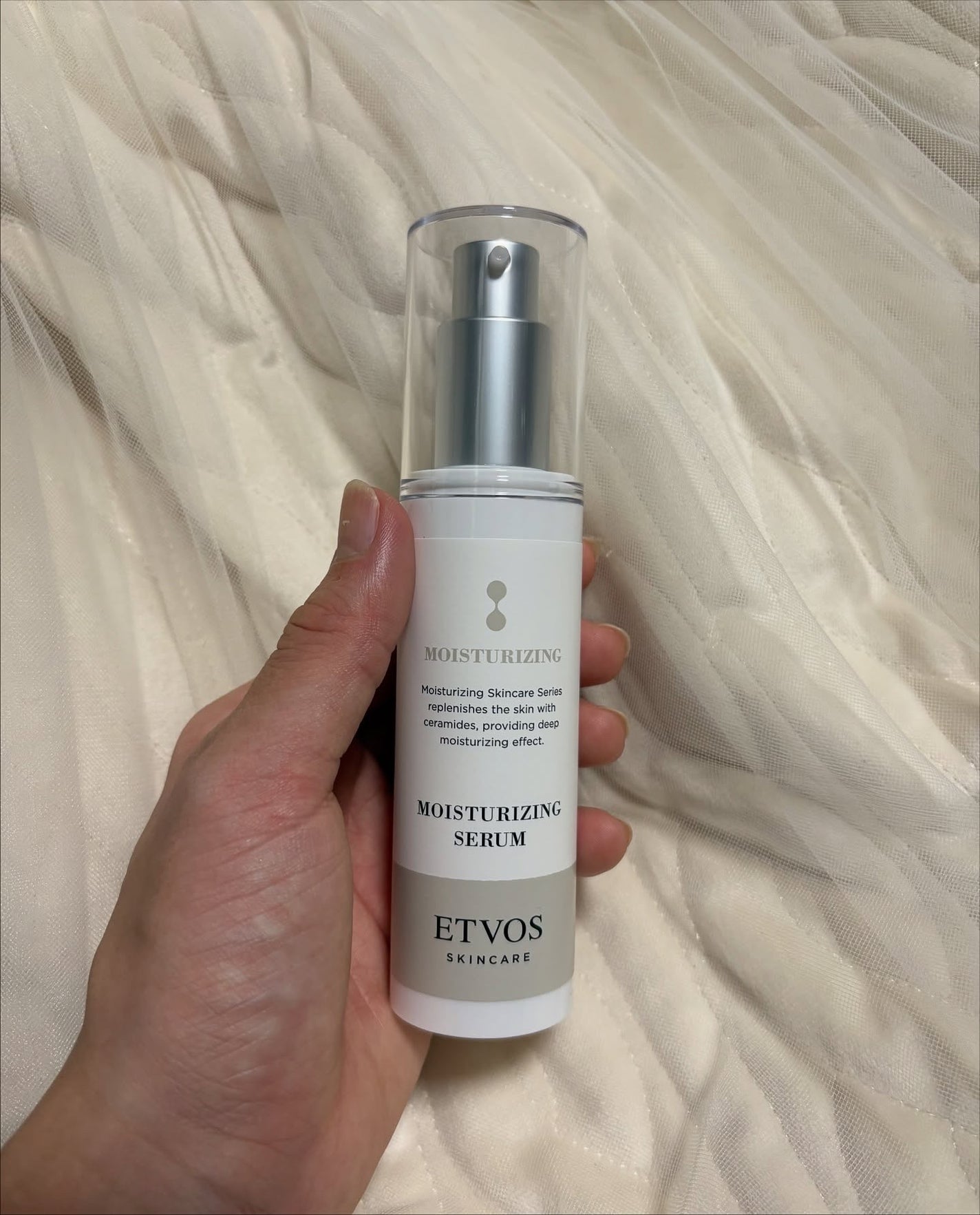 モイスチャライジングセラム/エトヴォス/美容液を使ったクチコミ(2枚目)