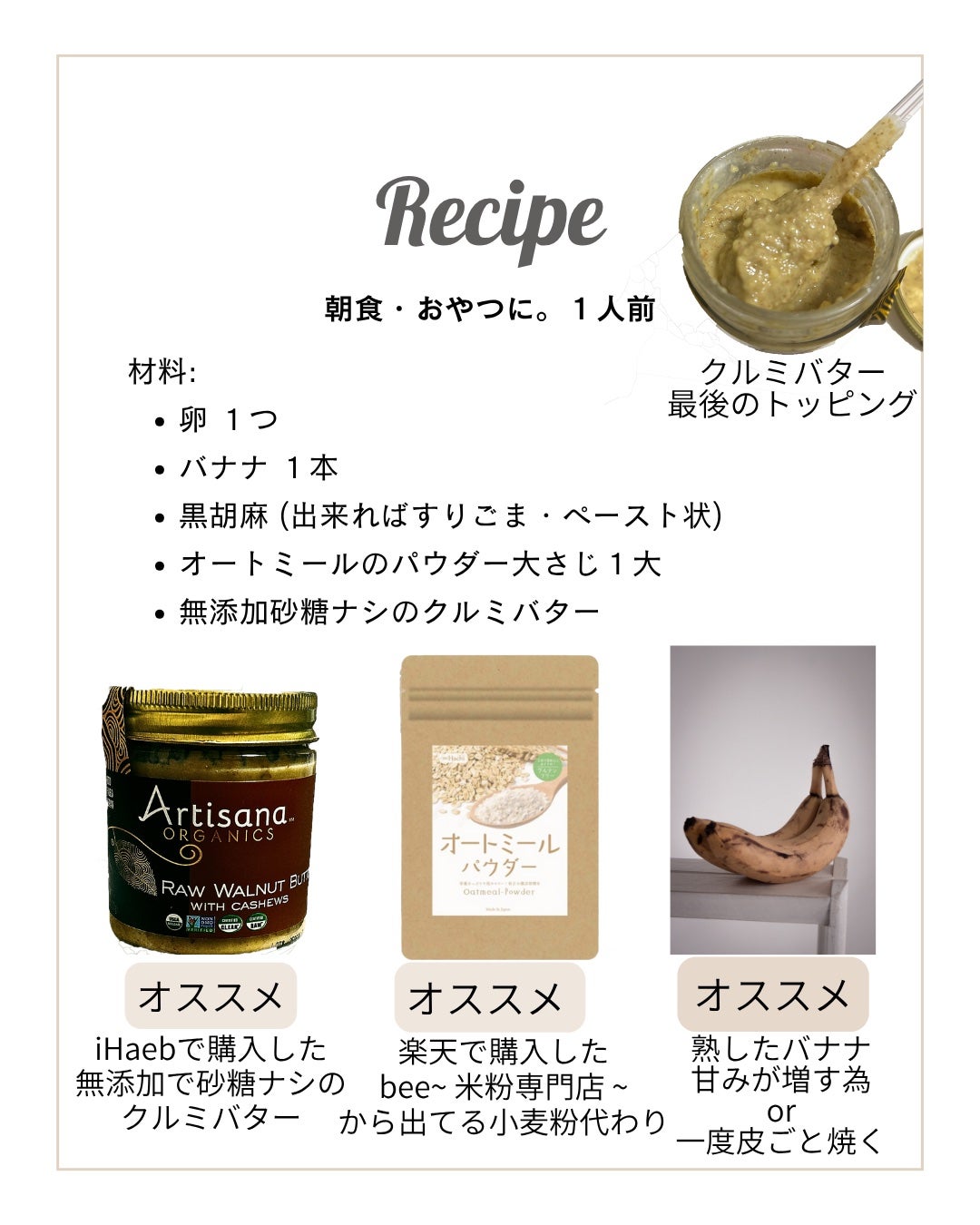 Aちゃん|コスメ美容♡ on LIPS 「そろそろ乾燥が本格的に始まってくる…私の一つの悩み、頭皮の地肌..」(2枚目)