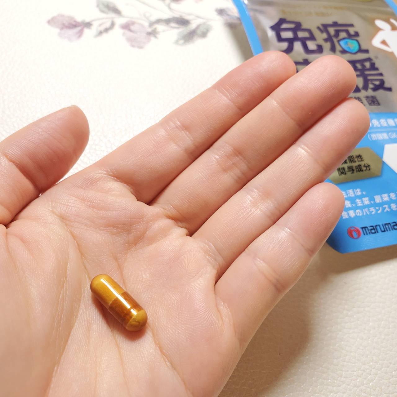 免疫応援酢酸菌/マルマンH＆B/健康サプリメントを使ったクチコミ（3枚目）