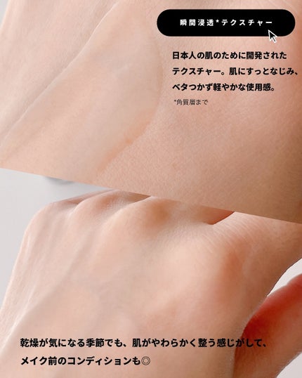 ジェニフィック アルティメ セラム/LANCOME/美容液を使ったクチコミ(6枚目)