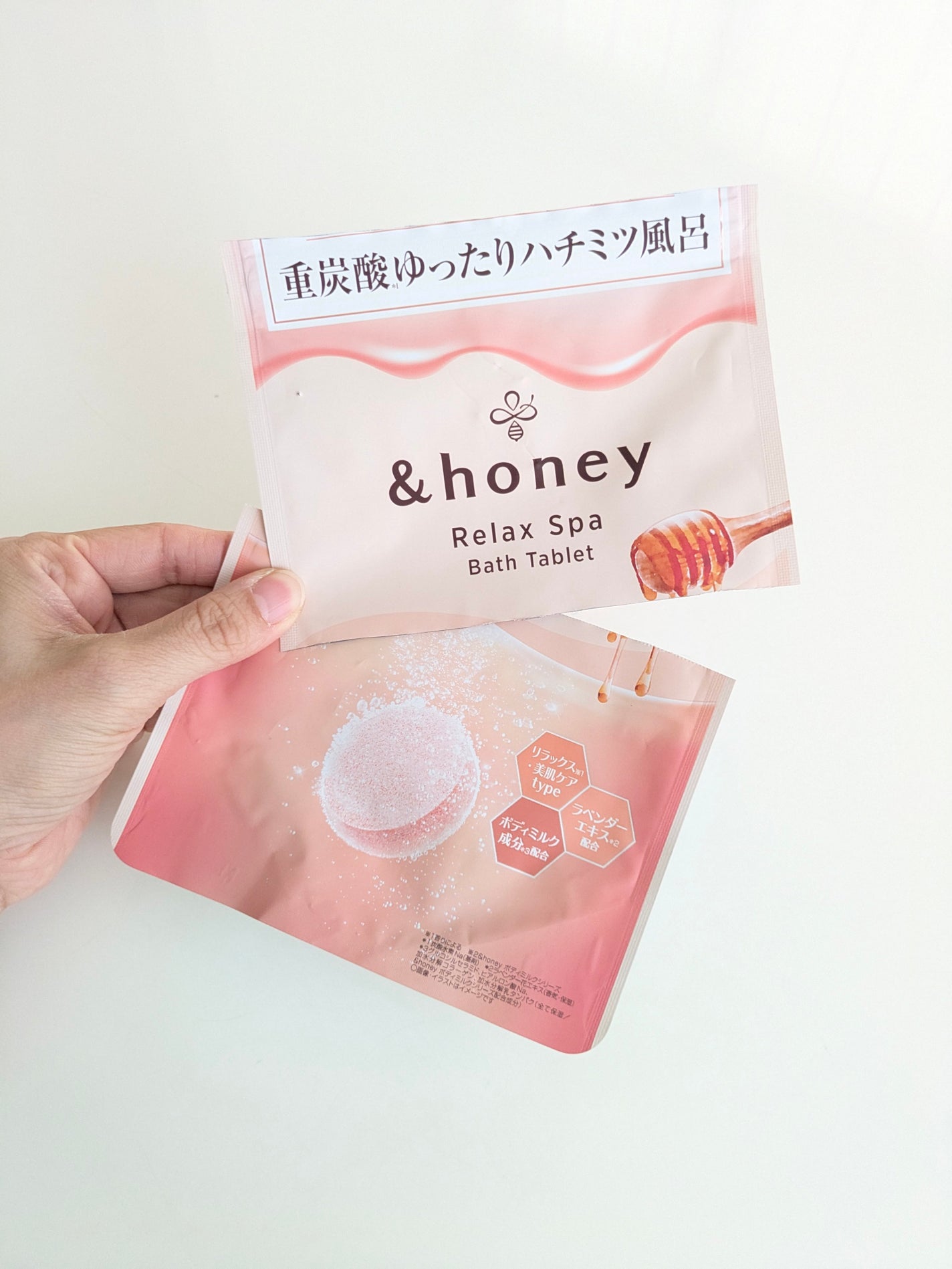 リラックス スパ バスタブレット/&honey/入浴剤を使ったクチコミ(1枚目)