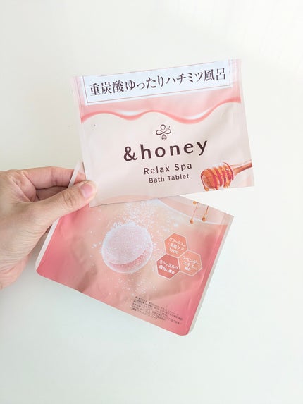 リラックス スパ バスタブレット/&honey/入浴剤を使ったクチコミ(1枚目)