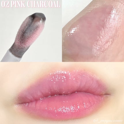 HEALTHY SMOOTHIE LIP/BabyBright/リップグロスを使ったクチコミ(3枚目)