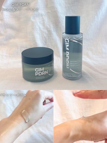 GIM 海苔 PDRN バウンシー美容液/Isntree/美容液を使ったクチコミ(8枚目)