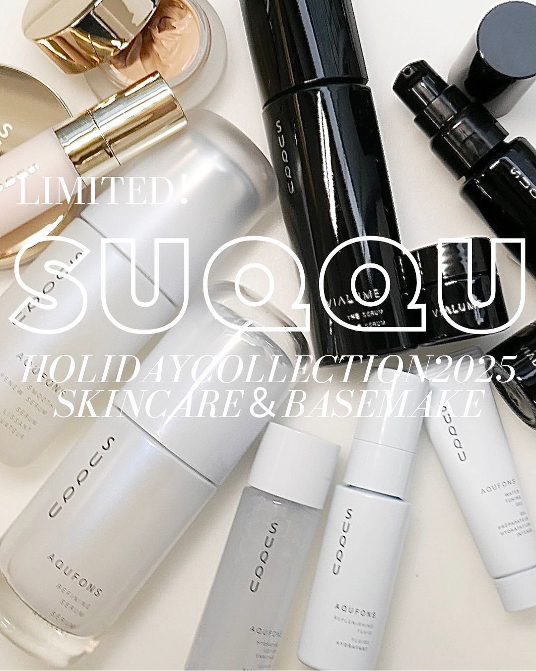 2025年秋新作メイクアップキット】ザ ファンデーション