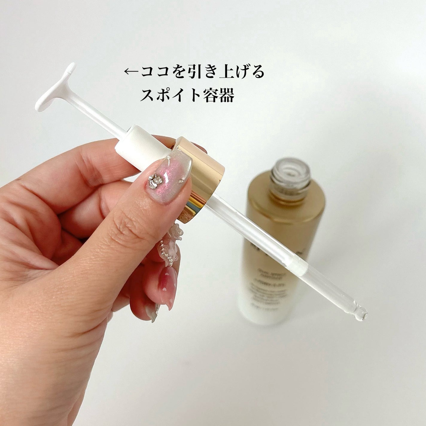 デュアル エフェクト アンプル/REJURAN COSMETICS/美容液を使ったクチコミ(2枚目)