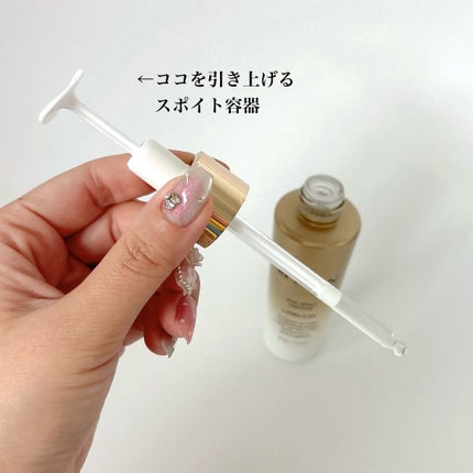 デュアル エフェクト アンプル/REJURAN COSMETICS/美容液を使ったクチコミ(2枚目)
