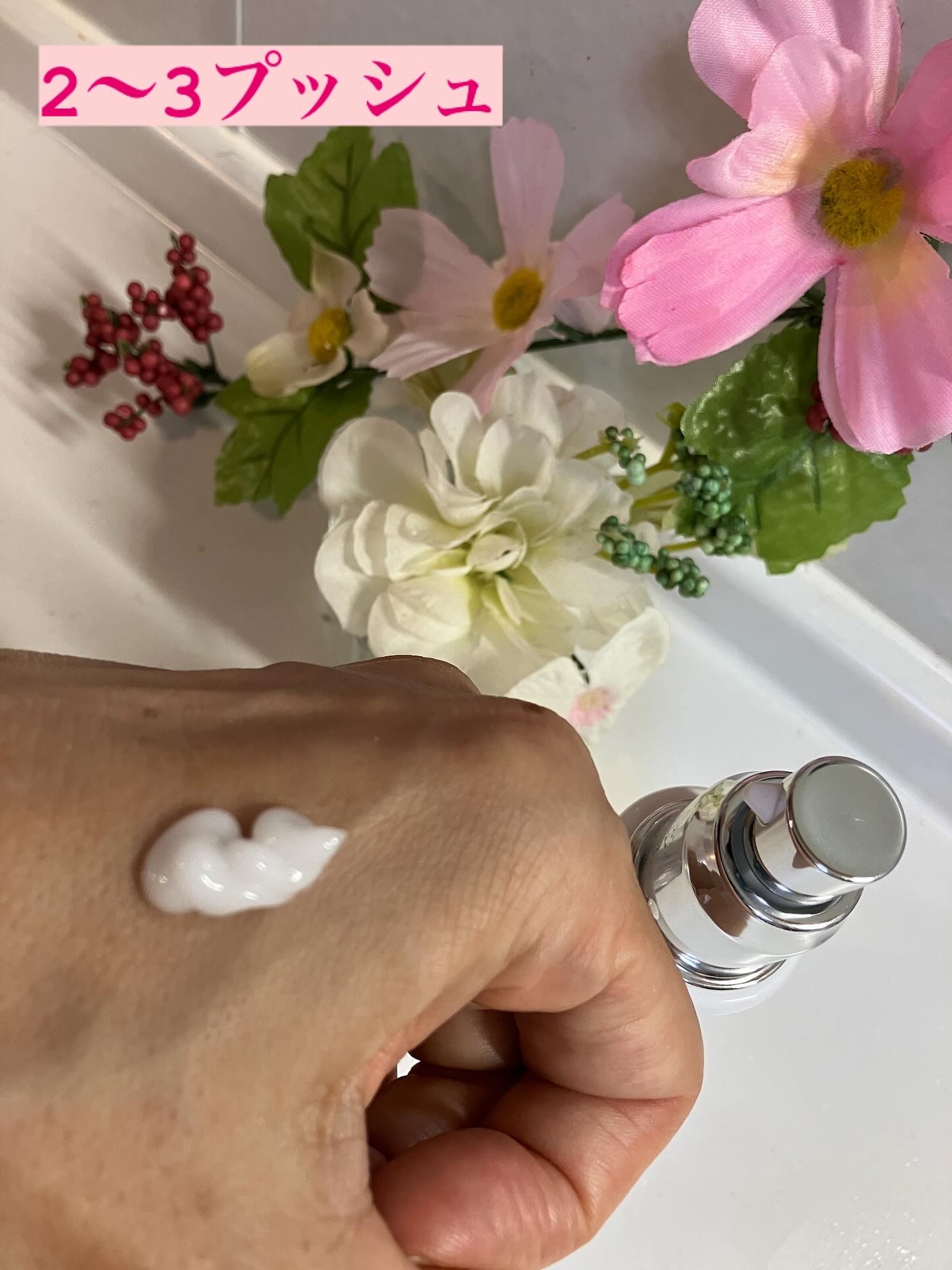 ボーテヌーボセラムエマルジョン/ボーテ・ヌーボ/乳液を使ったクチコミ（3枚目）