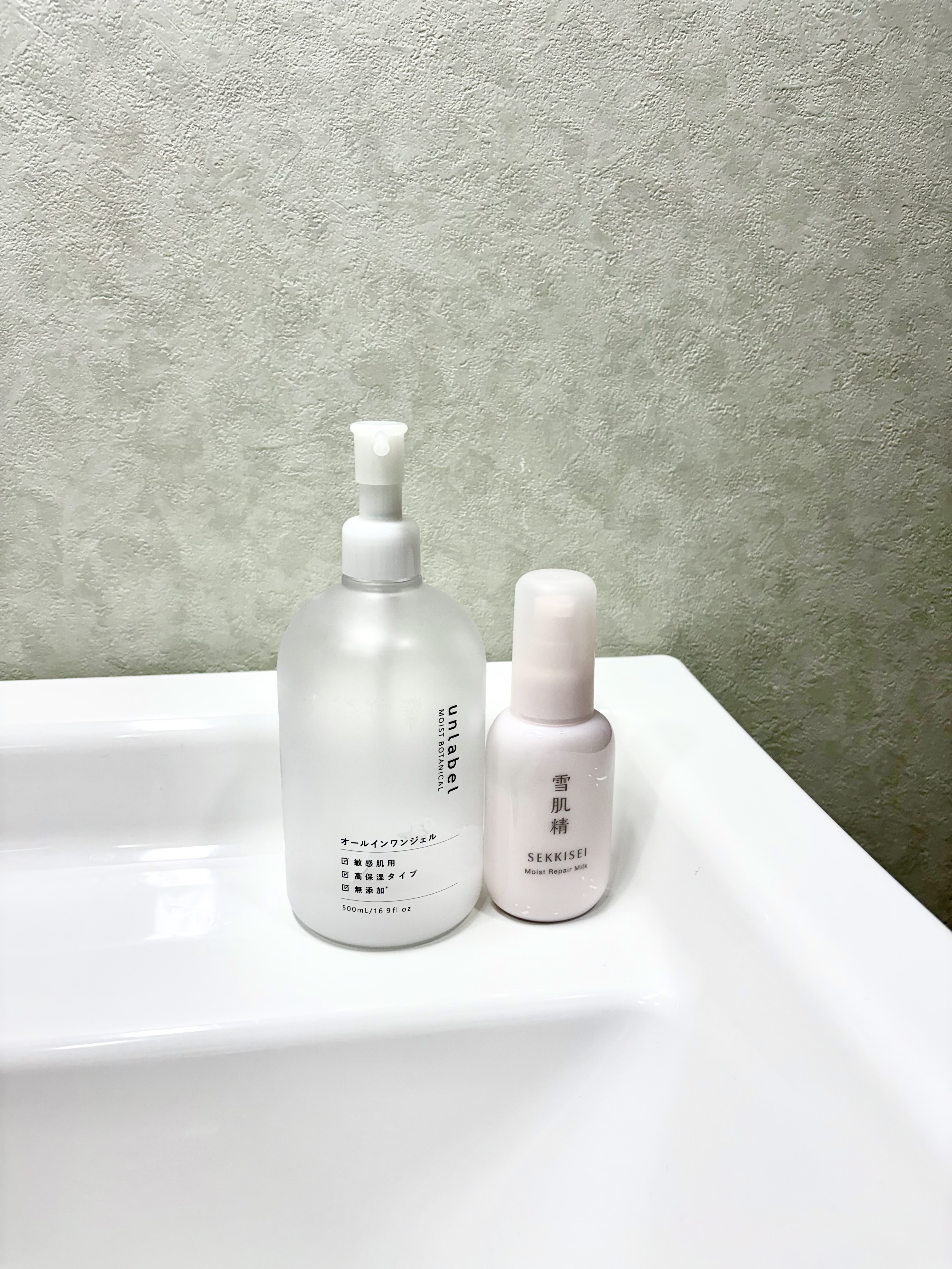 モイストボタニカル オールインワンジェルR/unlabel/オールインワン化粧品を使ったクチコミ（1枚目）