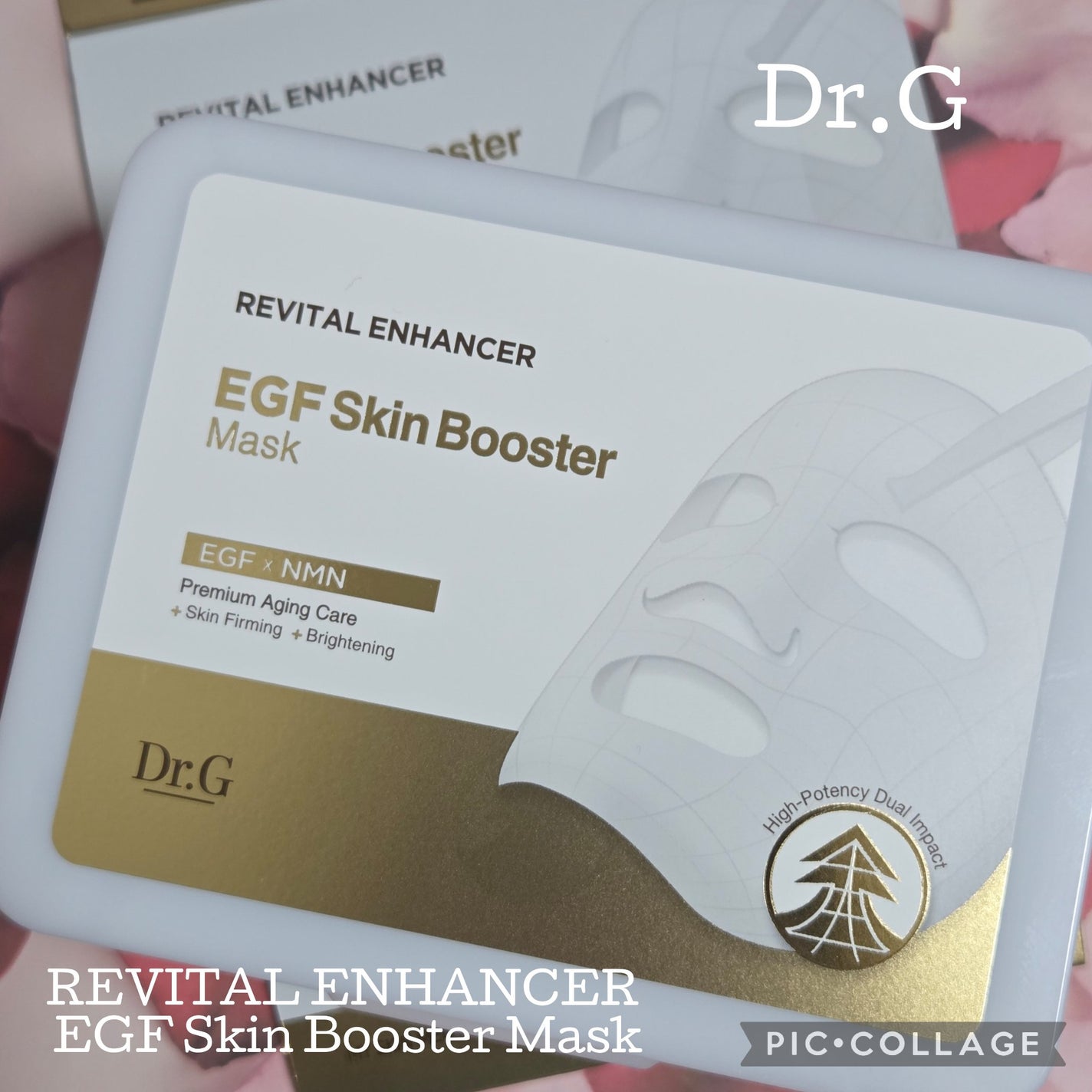 リバイタルエンハンサーEGFスキンブースターマスク Dr.G