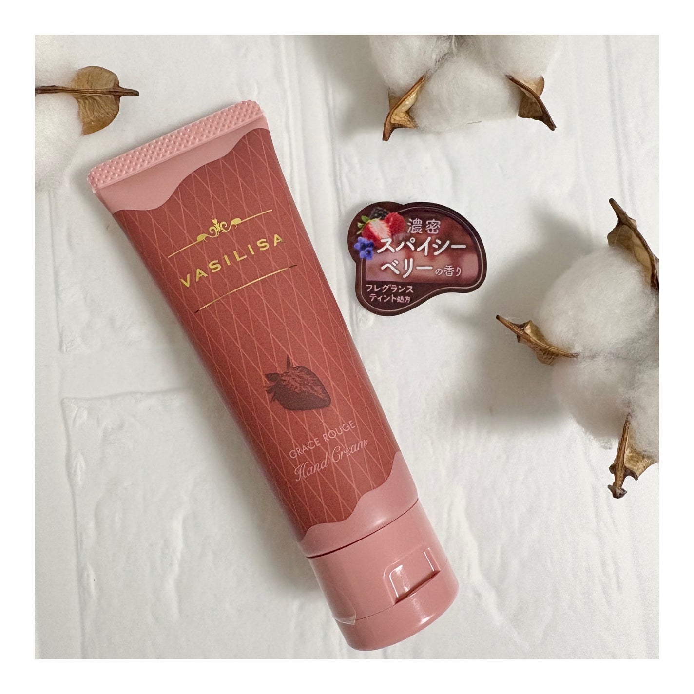 ヴァシリーサ グレイス ルージュ フレグランス ティント ハンドクリーム/ヴァシリーサ/ハンドクリームを使ったクチコミ(1枚目)