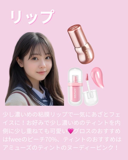 アピュー パステルブラッシャー/A’pieu/パウダーチークを使ったクチコミ(5枚目)