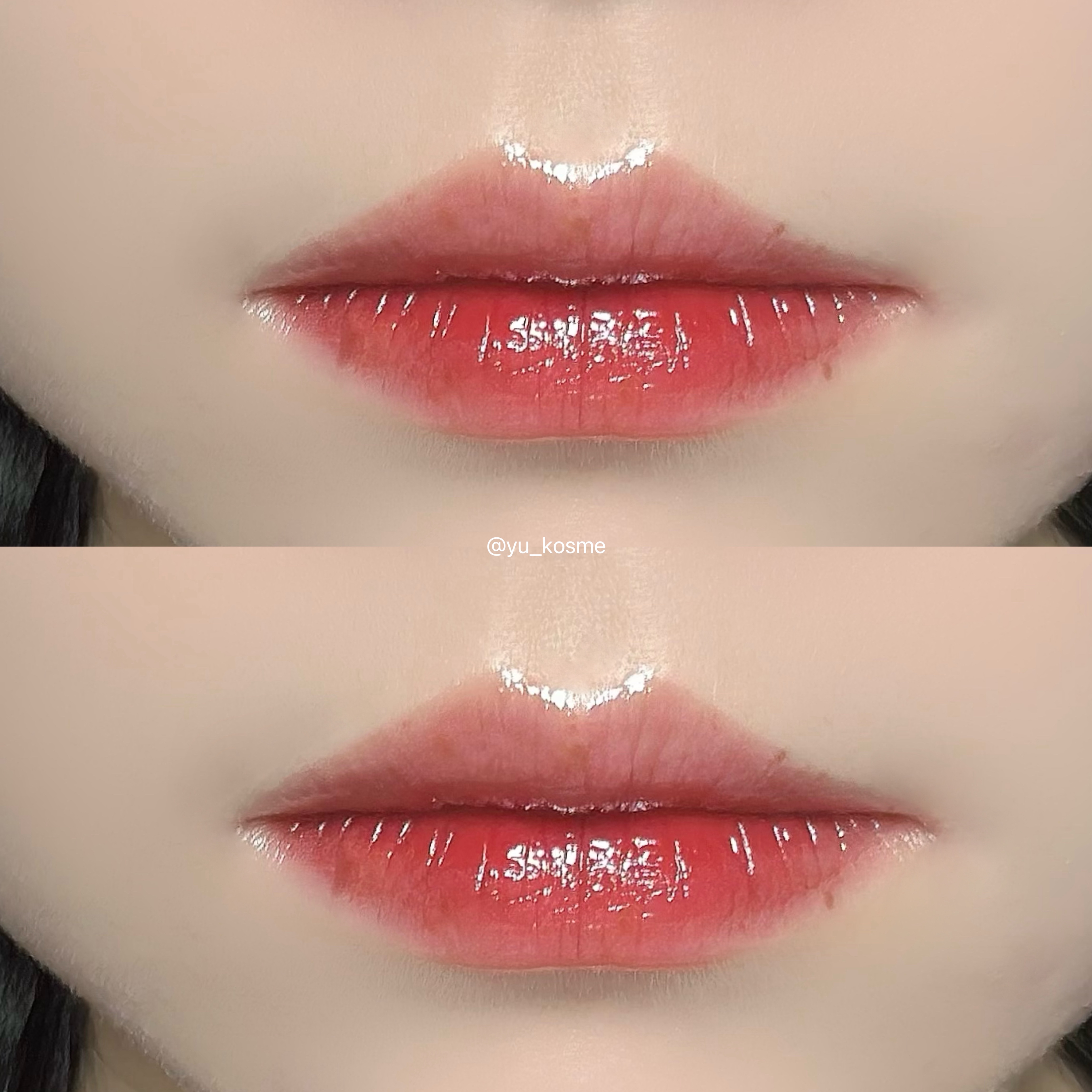 ブラーグロイリップティント/Dinto/リップティントを使ったクチコミ（3枚目）