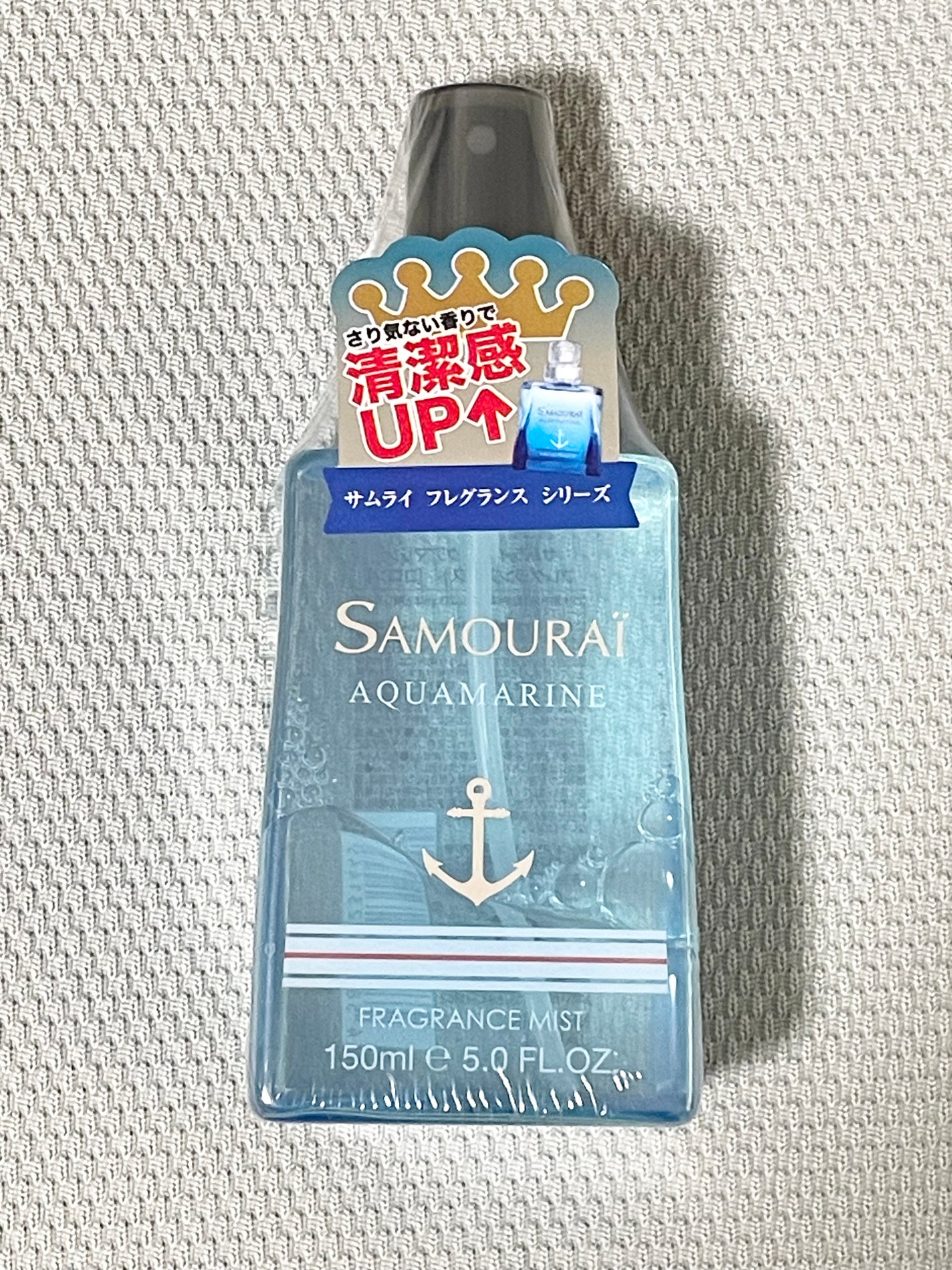 アクアマリン フレグランスミスト/サムライ/香水(その他)を使ったクチコミ(1枚目)