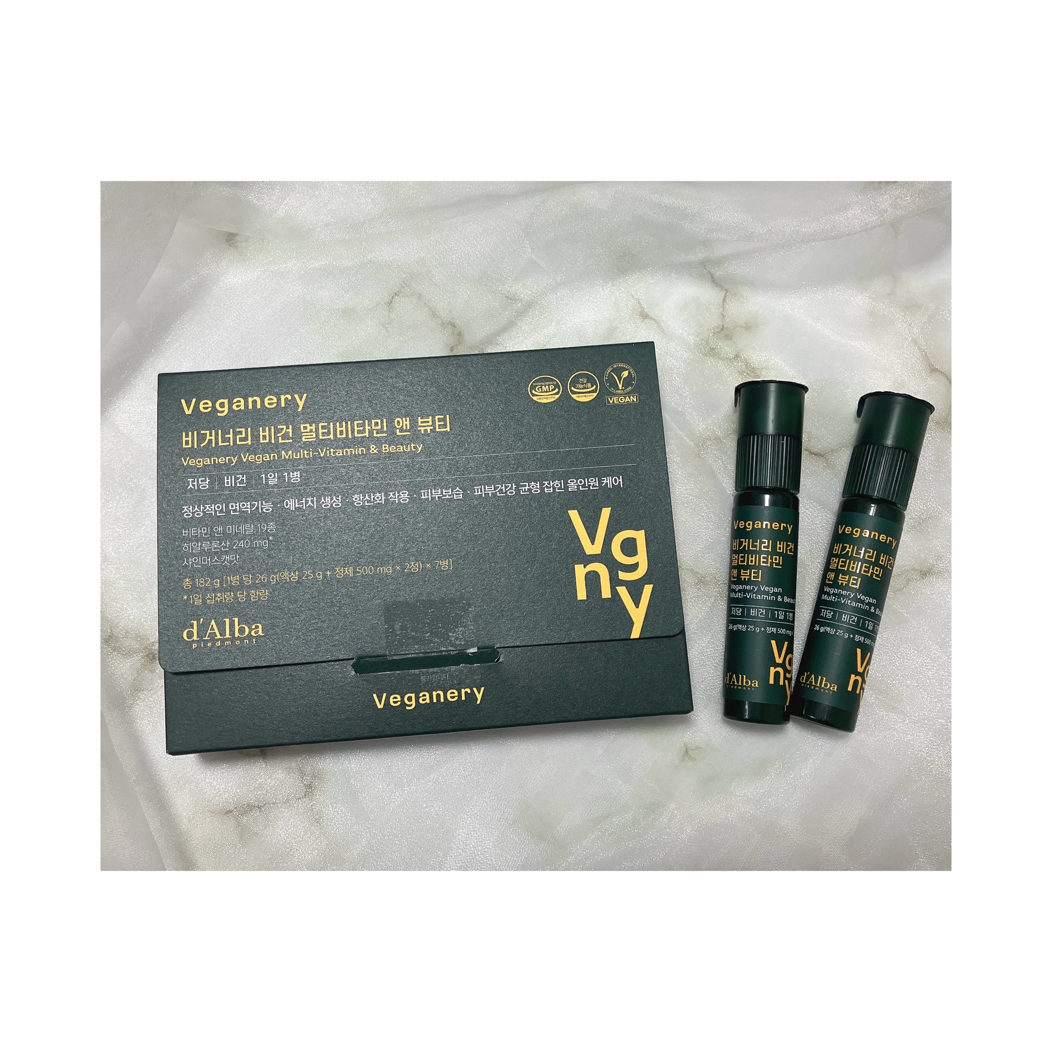 ヴィーガナリー マルチビタミン＆ビューティー/ダルバ/美容サプリメントを使ったクチコミ（1枚目）