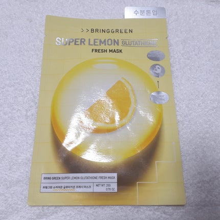 スーパーレモングルタチオンフレッシュマスク/BRING GREEN/シートマスク・パックを使ったクチコミ(1枚目)