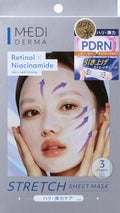 メディダ―マ ストレッチシートマスク 3枚入り