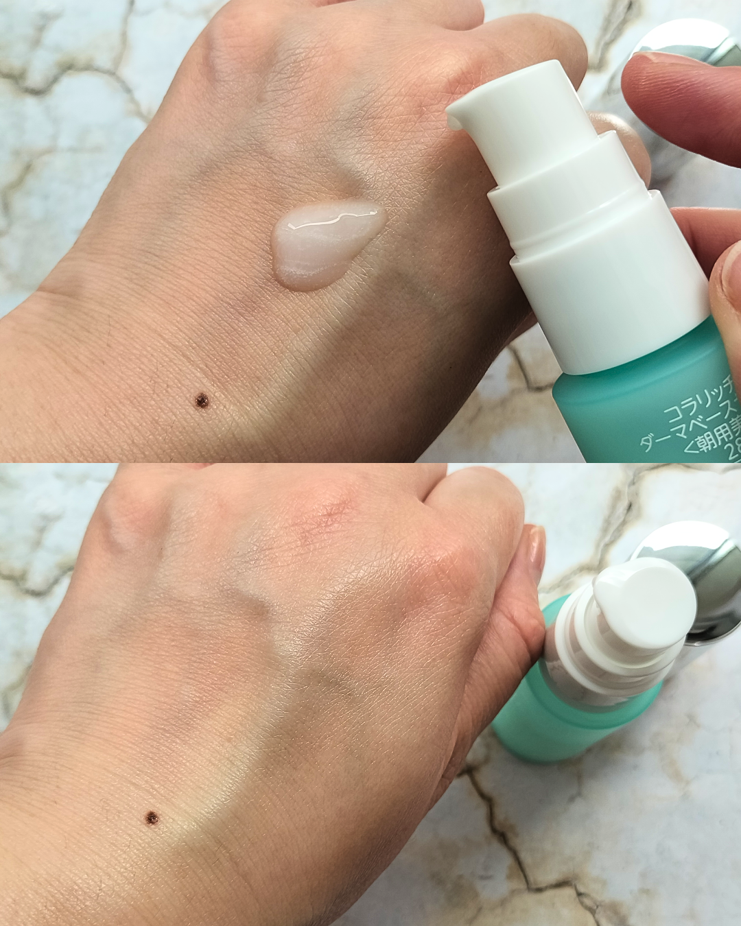 コラリッチソア ダーマベースセラム デイ/コラリッチ/美容液を使ったクチコミ(5枚目)