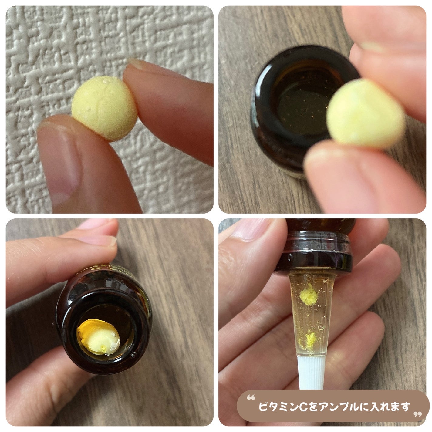 ビタC凍結乾燥ダブルショットアンプルキット/BONCEPT/美容液を使ったクチコミ(3枚目)