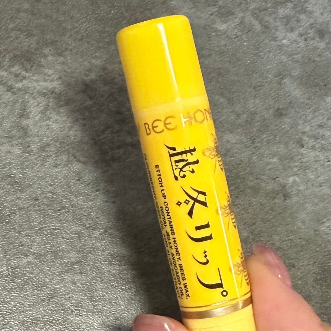 越冬リップ/ビーハニー/リップクリームを使ったクチコミ(2枚目)