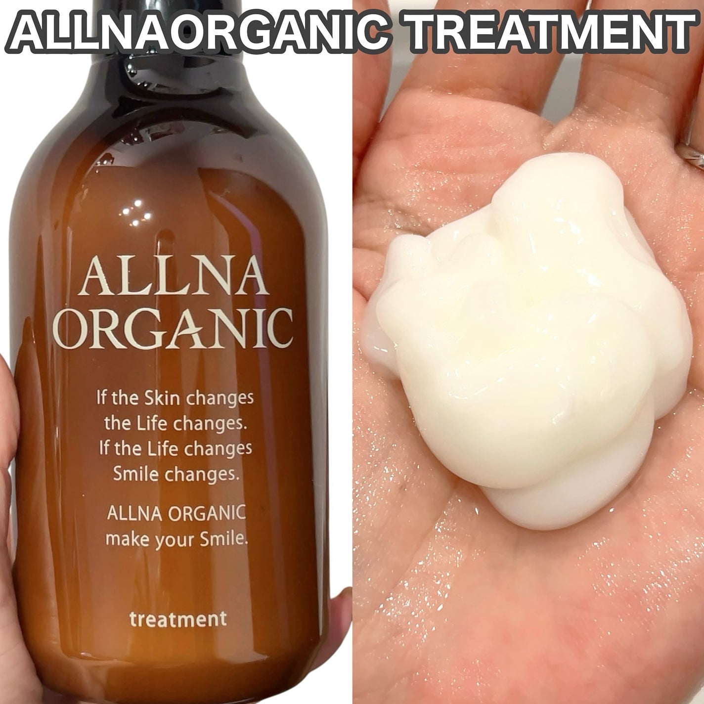 ヘアウォーター/ALLNA ORGANIC/ヘアミストを使ったクチコミ(3枚目)