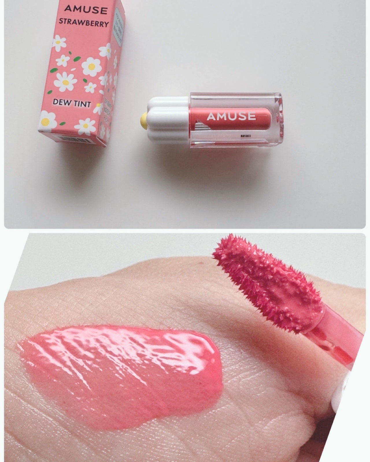 デューティント/AMUSE/リップティントを使ったクチコミ(1枚目)