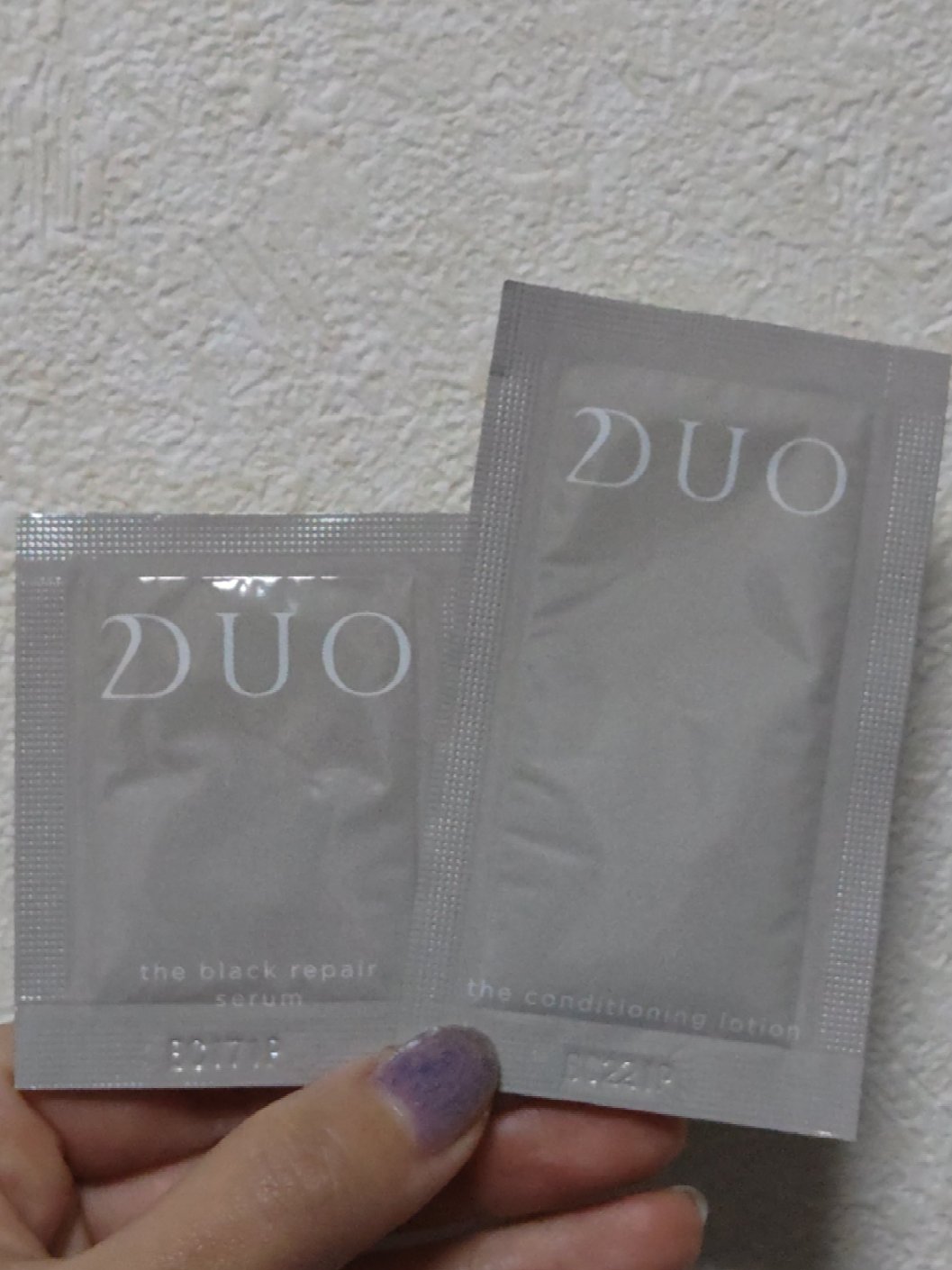 DUO デュオ ザ ブラックリペア セラムのクチコミ「※2025年使用品

ブースター、化粧水

・商品名
DUO (デュオ)
　ザ ブラックリペア.....」（1枚目）
