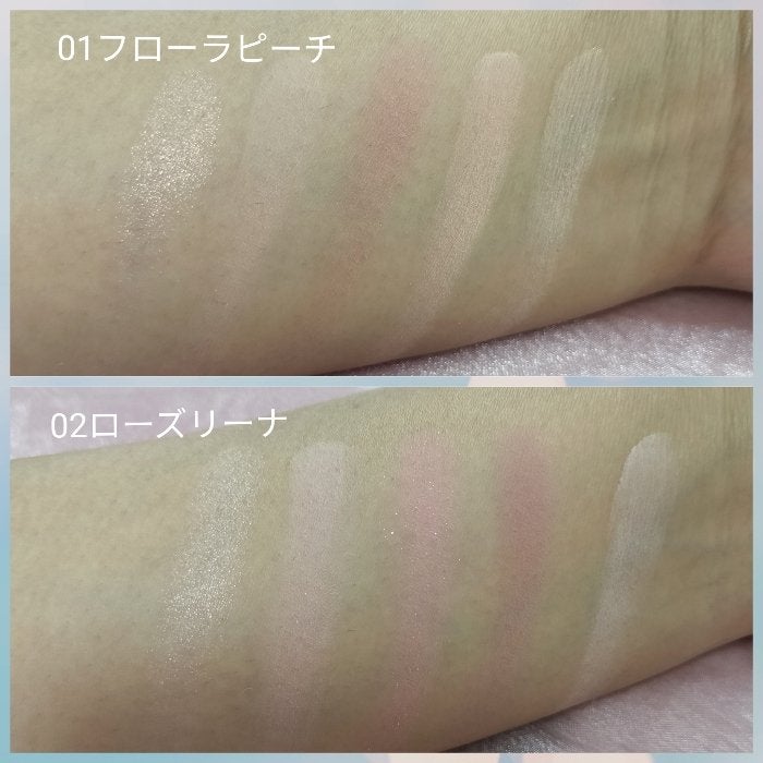 フローラアイパレット/AMUSE/アイシャドウを使ったクチコミ(2枚目)