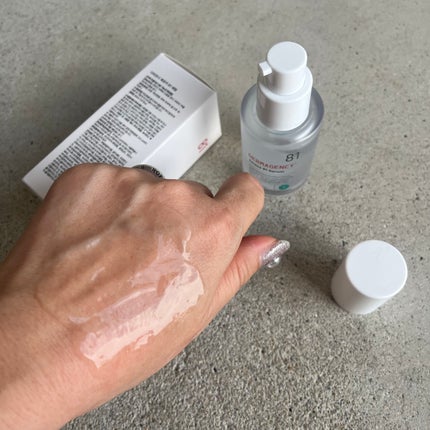 ダーマジェンシー ゼロカ81 セラム/DERMAGENCY/美容液を使ったクチコミ(3枚目)