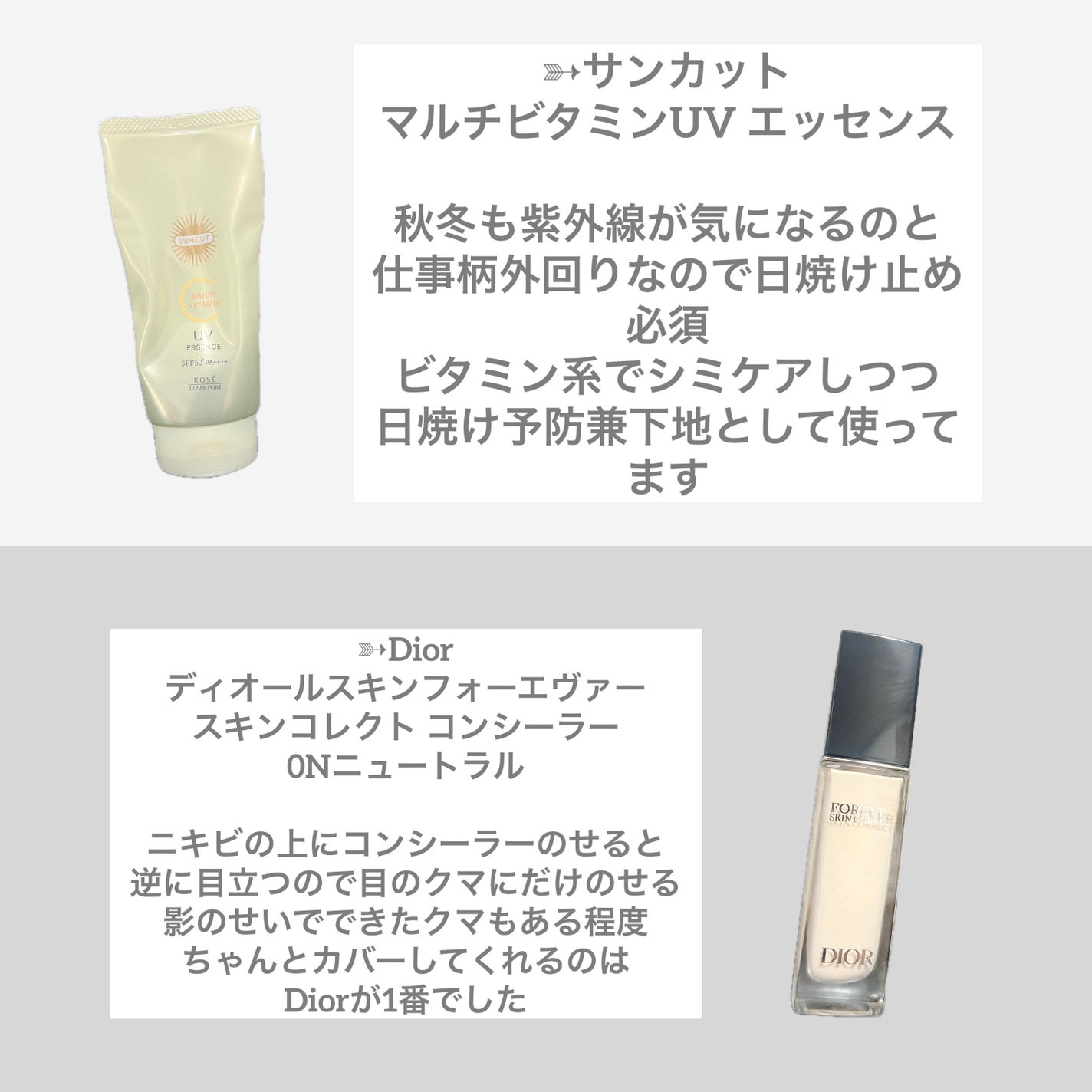 シャドーカスタマイズ/MAJOLICA MAJORCA/単色アイシャドウを使ったクチコミ(3枚目)