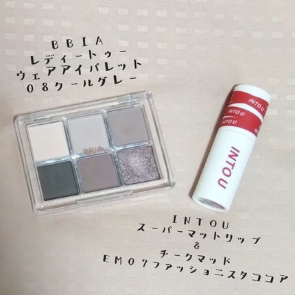 スーパーマットリップ&チークマッド/INTO U/口紅を使ったクチコミ(2枚目)