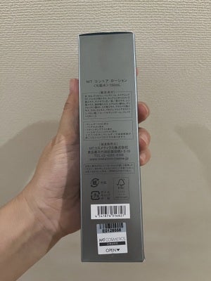 MT コントア ローション/MTメタトロン/化粧水を使ったクチコミ(2枚目)