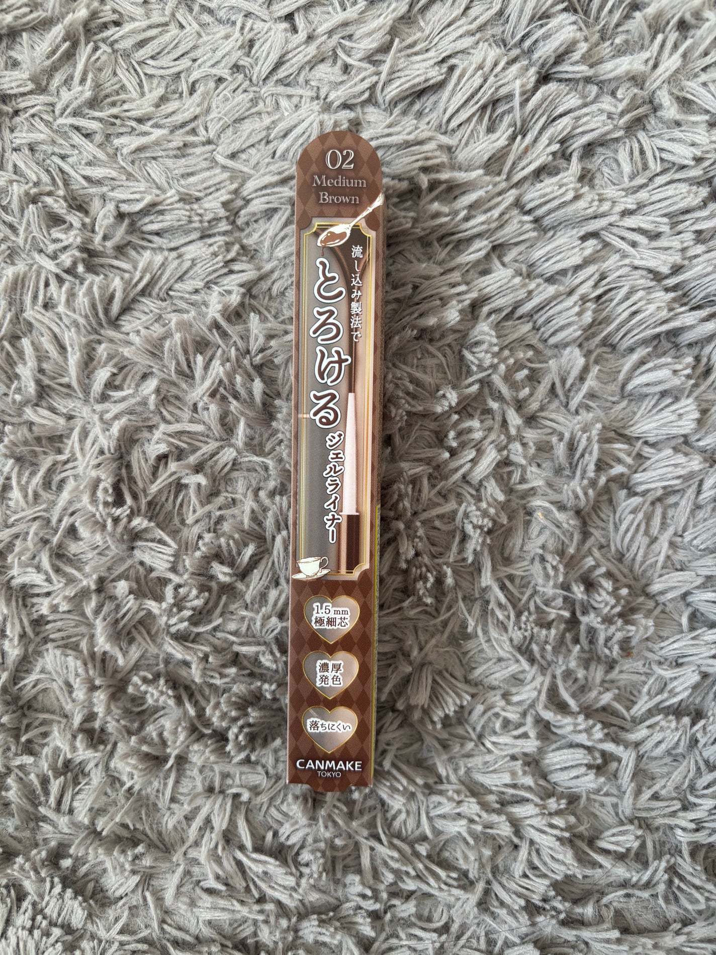 クリーミータッチライナー/キャンメイク/ジェルアイライナーを使ったクチコミ(1枚目)