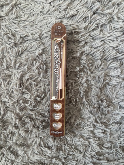 クリーミータッチライナー/キャンメイク/ジェルアイライナーを使ったクチコミ(1枚目)