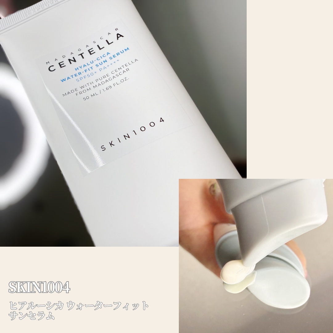 ヒアルーシカ ウォーターフィット サンセラム/SKIN1004/日焼け止めローションを使ったクチコミ（2枚目）