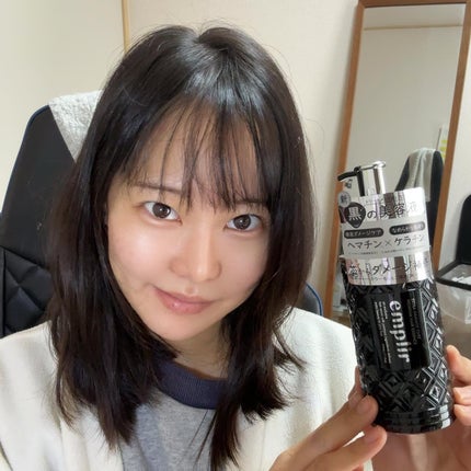 もこ@はち on LIPS 「.*・♡°+°・♡*..*・♡°+°・アンプリールプレミアム..」(4枚目)